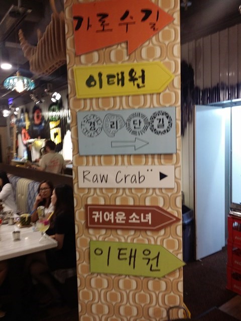 Sister Korea Cafe的相片 - 大圍