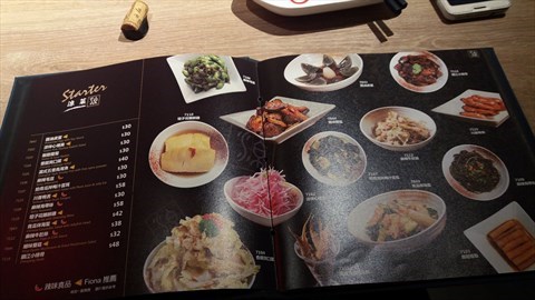 漁牧的相片 - 尖沙咀