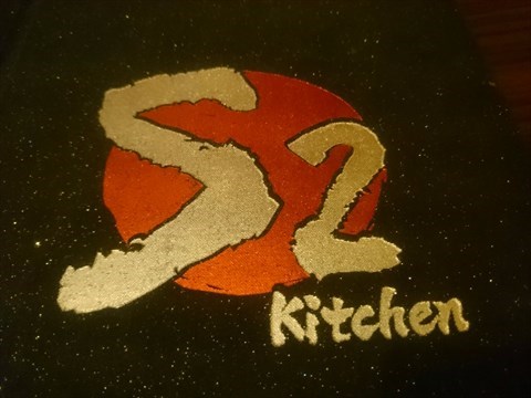 S2 Kitchen的相片 - 中環
