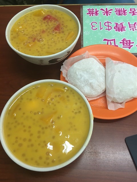 允升甜品的相片 - 長洲