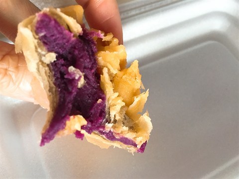 酥香紫薯餅 - 觀塘的吉吉點