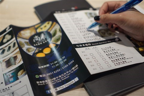 尚素的相片 - 觀塘