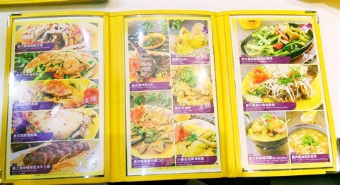 小曼谷泰國美食的相片 - 九龍城