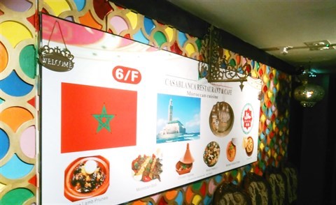 Casablanca Restaurant & Cafe的相片 - 尖沙咀