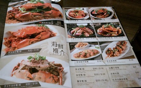 百味鮮辣蟹專門店的相片 - 西環