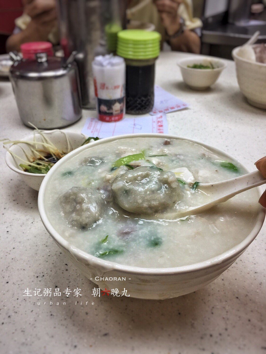 鱼球鱼片牛肉粥 47