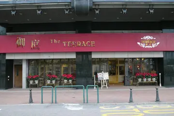 【编辑推介】氹仔人气食店御庭