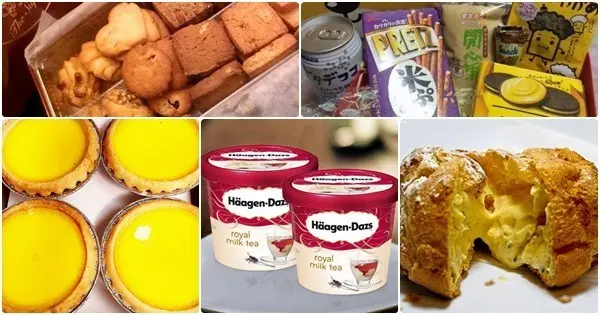 散水饼派乜好？ 5个西饼以外的选择