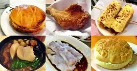 Best midnight snack in Tai Po