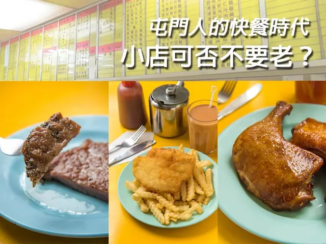 【開飯餐廳專訪】發發快餐——屯門人的快餐時代	 