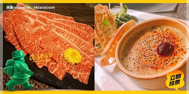 【開飯熱店入圍名單巡禮】觀塘有寶！一區食勻多國菜式