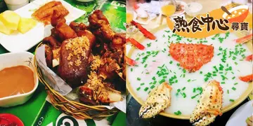 一班人嚟食团年饭！北角渣华道市政大厦