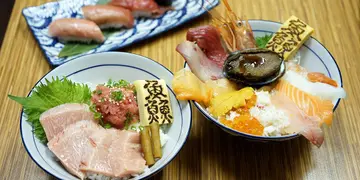 西湾河太安楼吞拿鱼专门店 抵食拖罗海鲜丼