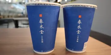 珍珠奶茶始祖 台湾著名过江龙春水堂抵港！(有片)