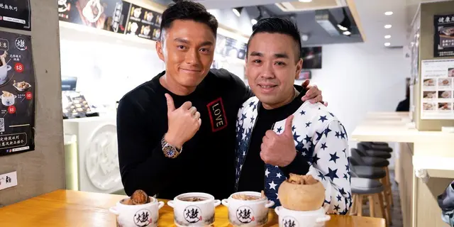 楊明夥拍朋友開燉湯店  為都市人原盅燉無味精靚湯（有片）