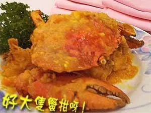 宁波菜大宴亲朋