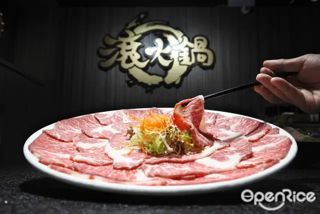 【滾出好味來】性價比高火鍋推介! 