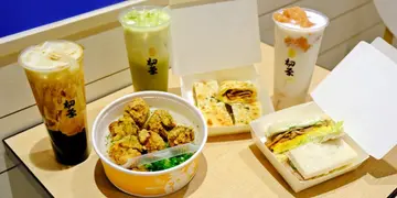 试匀台式蛋饼+炸物+黑糖鲜奶  土瓜湾新开台式餐厅（有片）