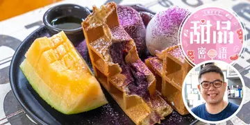 创意窝夫配精品咖啡 四个大男孩开店 成为年轻人追梦地(有片)