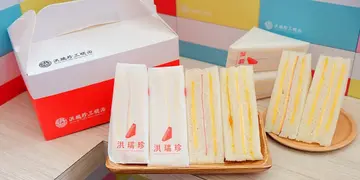 台湾洪瑞珍正式抵港！屯门新店四款口味介绍  新张期间买三送三