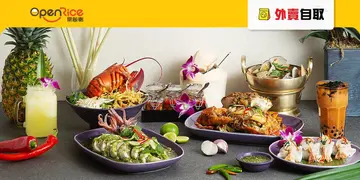 【外卖自取】6间抵食泰国菜馆推介  曼谷最佳食府半价起、芒果煎糯米饭七折