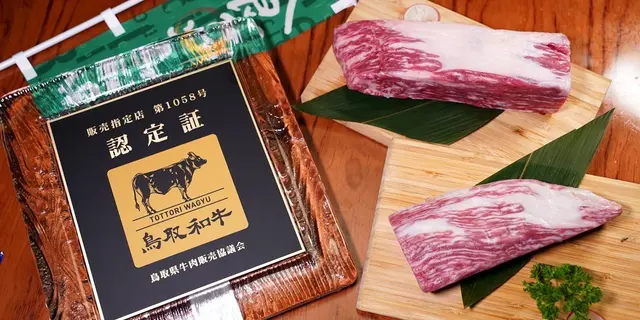 必試稀有鳥取A4和牛+清酒自動售賣機  尖沙咀新開日式燒肉店