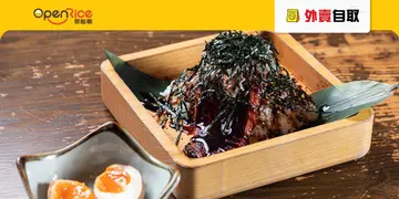 【外賣自取】5月最新優惠！荃灣街坊米線店7折、芫茜餃子85折