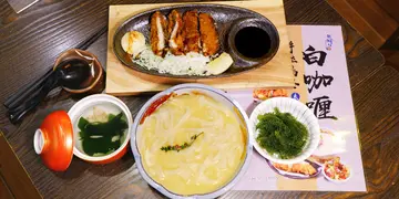 铜锣湾新开抵食日本菜小店！少见吉列鳗鱼配白咖哩手拉乌冬