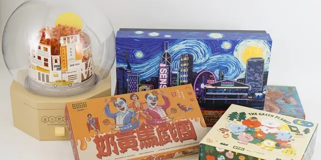 【2021中秋】送禮一流！舊香港、星夜主題  超吸睛包裝月餅禮盒合集