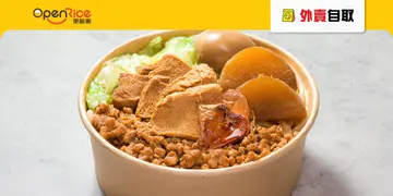 【外賣自取】$25芝士雞扒撈麵+全新放飯慳多啲優惠碼