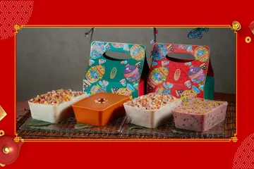 【识食攻略】虎年必试！米芝连二星贺年糕点！