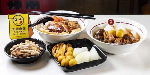 【本月最抵】外賣自取低至半價 5間港式餐廳優惠集合