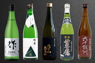 【识食攻略】召集酒友们 居酒屋美食体验及清酒放题