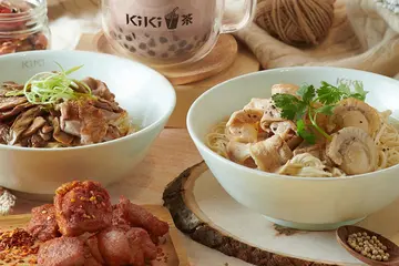 【识食攻略】台式面食茶饮 健康清新料理