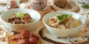 【识食攻略】台式川菜风味 手工日晒面嘅健康选择