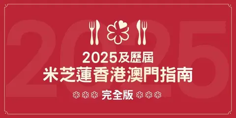 相片