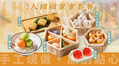 相片