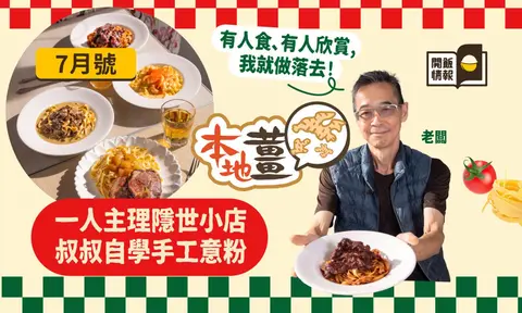 相片