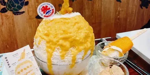 相片