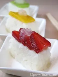 燕窩芒果布甸