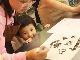 阿华田 x Jam Bakery 蛋糕甜品制作班