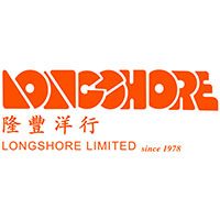 隆豐洋行 Longshore Limited (Corp 24597)