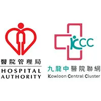 Hospital Authority – Kowloon Central Cluster 九龍中醫院聯網 (Corp 28067)