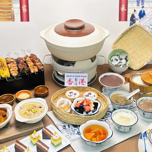 酒店晚市放題$128