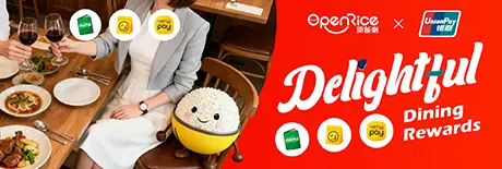 Delightful Dining Rewards