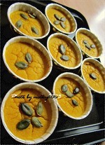 Baked Pumpkin Pudding 