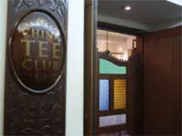China Tee Club