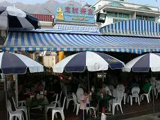 忠誠茶座泰國菜