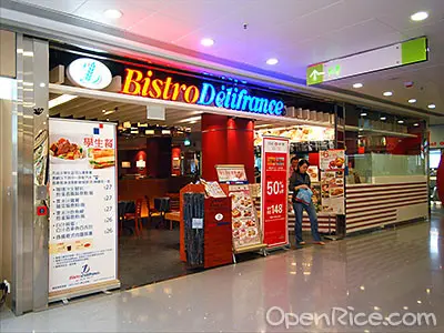 Bistro Délifrance