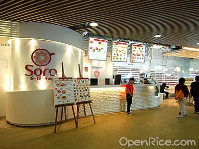 Sora ti.te.mo Café